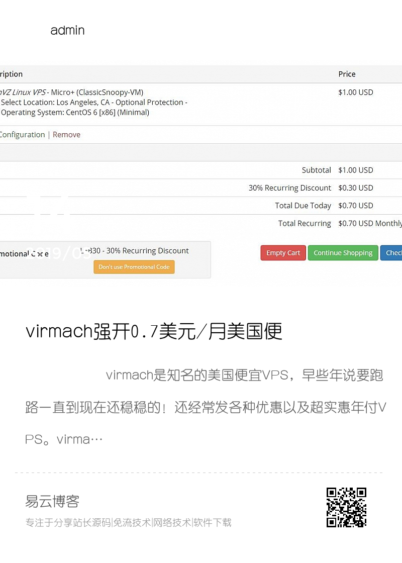 virmach强开0.7美元/月美国便宜VPS云服务器分享封面