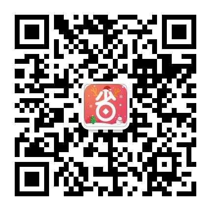 撸淘宝支付宝红包口令大集合(不定期更新)-易云博客